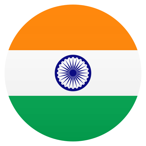 IN
